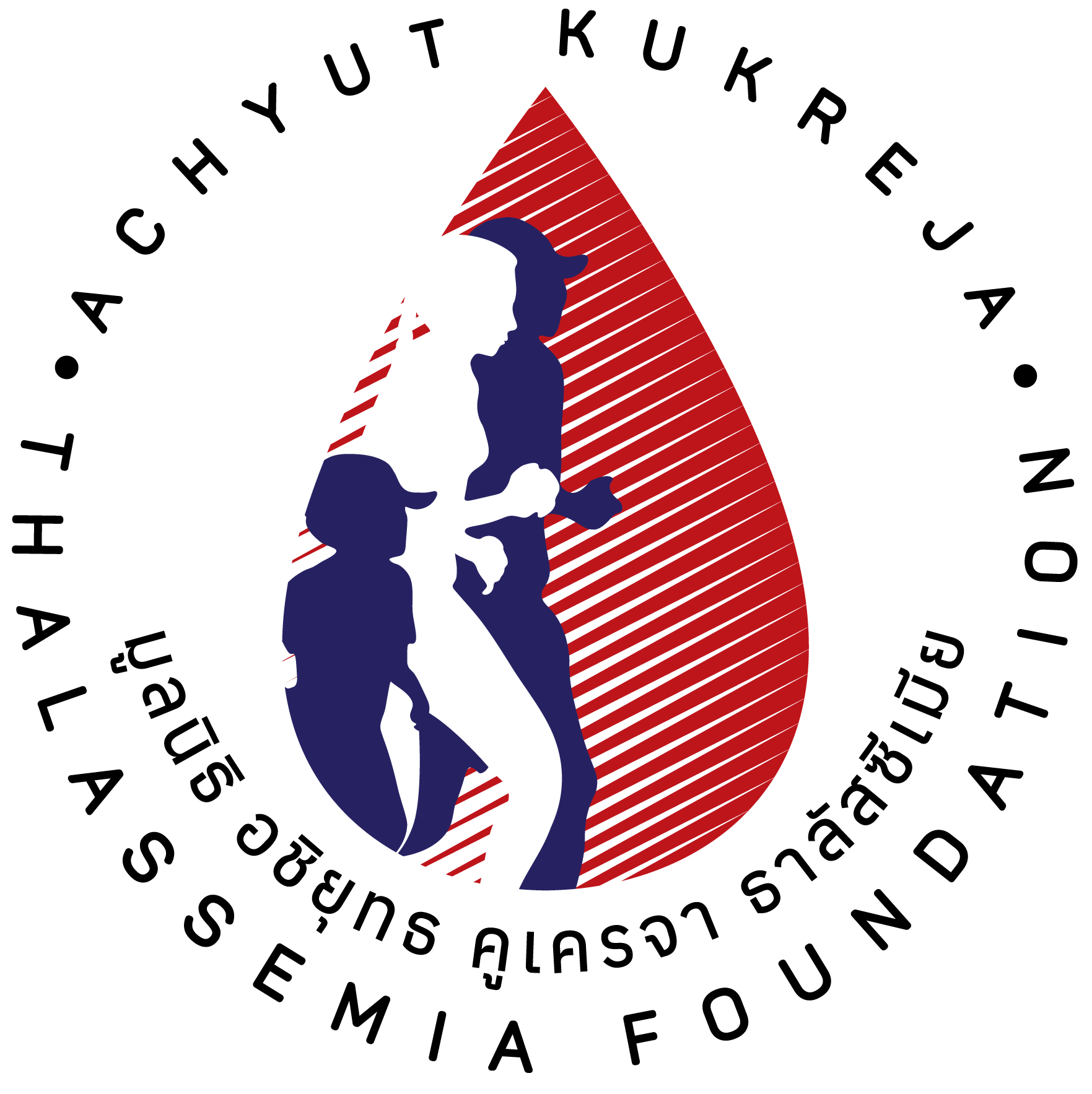 logo transparency